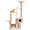 vidaXL Kattenmeubel met luxe kussen en krabpalen 148 cm zeegras